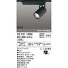 XS511102H X|bgCg ODELIC(I[fbN) 12240745