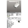 XS511103H X|bgCg ODELIC(I[fbN) 12240754