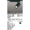 XS511106H X|bgCg ODELIC(I[fbN) 12240788