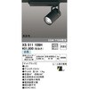 XS511108H X|bgCg ODELIC(I[fbN) 12240806