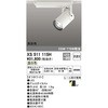 XS511115H X|bgCg ODELIC(I[fbN) 12240876
