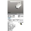 XS511119H X|bgCg ODELIC(I[fbN) 12240919