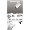 XS511125H X|bgCg ODELIC(I[fbN) 12240980