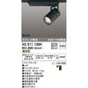 XS511130H X|bgCg ODELIC(I[fbN) 12241025