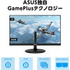 VP229HF-P tj^21.5^ IPS/Full HD/mOA/3Nۏ VP229HF-P ASUS(GCX[X) 12247746