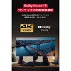 D2342511 Cosmos Laser 4K SE Anker(AJ[) 12246827