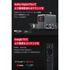 D2342511 Cosmos Laser 4K SE Anker(AJ[) 12246827