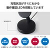 W-MS10BK ワイヤレス充電器 Qi認証 Qi2対応 15W/7.5W/5W マグネット式 充電スタンド ケーブル一体 エレコム 12247518