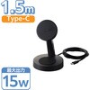 W-MS11BK ワイヤレス充電器 Qi認証 Qi2対応 15W/7.5W/5W マグネット式 充電スタンド 2in1 同時充電 ケーブル一体 エレコム 12247527