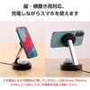 W-MS11BK ワイヤレス充電器 Qi認証 Qi2対応 15W/7.5W/5W マグネット式 充電スタンド 2in1 同時充電 ケーブル一体 エレコム 12247527