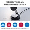 W-MS11BK ワイヤレス充電器 Qi認証 Qi2対応 15W/7.5W/5W マグネット式 充電スタンド 2in1 同時充電 ケーブル一体 エレコム 12247527