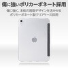 TB-A24RWVCBK iPad 10 10.9C` p P[X t@ubN 蒠^ 2AO X^h@\ wʃNA y ^ GR 12247597