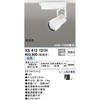 XS412101H X|bgCg ODELIC(I[fbN) 12248619