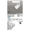 XS412107H X|bgCg ODELIC(I[fbN) 12248680
