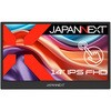 タッチパネル液晶ディスプレイ 14型/ブラック JAPANNEXT