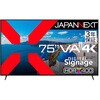 液晶ディスプレイ 75型/3840×2160/ブラック JAPANNEXT