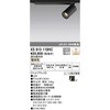 XS613110HC ~j} X|bgCg ODELIC(I[fbN) 12250886