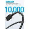 B81G5011 Anker 310 ϋviC USB-C & USB-A P[u 0.9m 2{Zbg Anker(AJ[) 12252375