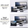 DH-SW4KB51BK/E HDMI切替器 5入力1出力 セレクター 4K 60Hz HDMI2.0b 手動/自動 切り替え リモコン付き エレコム 12252531