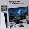 DH-SW8KB31BK/E HDMI切替器 3入力1出力 セレクター 8K 60Hz 4K 120Hz HDMI2.1 手動/自動 切り替え リモコン付き エレコム 12252540