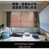 DH-SW8KB31BK/E HDMI切替器 3入力1出力 セレクター 8K 60Hz 4K 120Hz HDMI2.1 手動/自動 切り替え リモコン付き エレコム 12252540