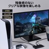 DH-SW8KC41BK/E HDMI切替器 USB-C1入力 HDMI3入力1出力 セレクター 8K 60Hz HDMI2.1 手動/自動 切り替え リモコン付き エレコム 12252549