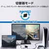 DH-SW8KBD21BK/E HDMI切替器 分配器 2入力1出力/1入力2出力 双方向切替 セレクター 8K 60Hz 4K 120Hz HDMI2.1 手動 切り替え エレコム 12252558