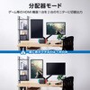 DH-SW8KBD21BK/E HDMI切替器 分配器 2入力1出力/1入力2出力 双方向切替 セレクター 8K 60Hz 4K 120Hz HDMI2.1 手動 切り替え エレコム 12252558