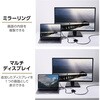 DH-SW8KBD21BK/E HDMI切替器 分配器 2入力1出力/1入力2出力 双方向切替 セレクター 8K 60Hz 4K 120Hz HDMI2.1 手動 切り替え エレコム 12252558
