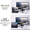 DH-SW8KBD21BK/E HDMI切替器 分配器 2入力1出力/1入力2出力 双方向切替 セレクター 8K 60Hz 4K 120Hz HDMI2.1 手動 切り替え エレコム 12252558