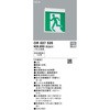 OR037535 U ODELIC(I[fbN) 12255190