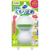 ズバッと 浴室鏡のくもり止めコート PROSTAFF(プロスタッフ)