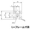 SFF-204 L=990 SF-20E20 SUS(GX[GX) 12262095