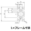 SFF-244 L=130 SF-20E40 SUS(GX[GX) 12262969