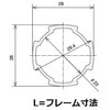 GFF-000 L530 O[t[ SUS(GX[GX) 12271186