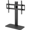 液晶ディスプレイスタンド_43～65型対応_卓上用 サンワサプライ