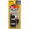 TAP-TSH41BKN2 d^bv_΍З\h@\t TTvC 12276629