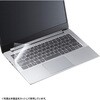 キーボードカバー_マルチタイプ サンワサプライ