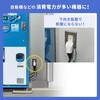 TAP-AD16W dA_v^_x&dq[Y TTvC 12277295
