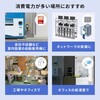 TAP-AD16W dA_v^_x&dq[Y TTvC 12277295