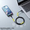 KU-CA05BK USB TypeC-AP[u_USB2.0 TTvC 12277320