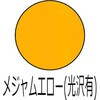 12282106