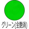 12282255