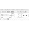 12282535,12282544,12282560,12282569,12282578