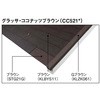 CC521 J[xXg RjAObT KMEW(PC~[) 12284179