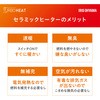 ACH-SM12A-W XZ~bNt@q[^[ lZT[t ACXI[} 12292405