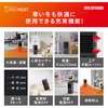 ACH-SM12A-H XZ~bNt@q[^[ lZT[t ACXI[} 12292414