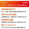 ACH-SM12A-H XZ~bNt@q[^[ lZT[t ACXI[} 12292414
