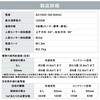 ACH-SM12A-H XZ~bNt@q[^[ lZT[t ACXI[} 12292414