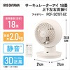 PCF-SC15T-EC T[L[^[AC 18 ㉺EU^Cv ACXI[} 12292457